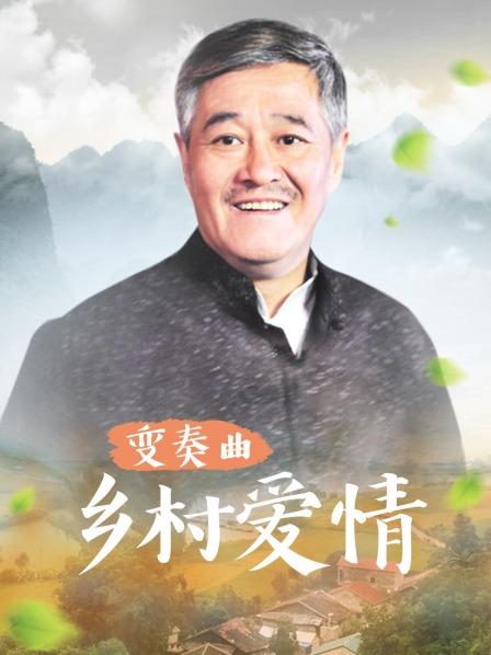 老师家访