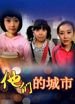 无水印【无码破解】AV女皇『吉泽明步』痴女诱惑巨根中出SNIS